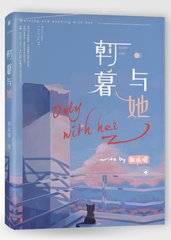 91含羞草入口